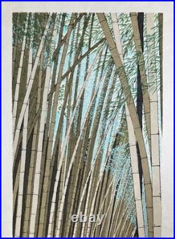 Teruhide Kato Woodblock Print Bamboo Forest, Sagano