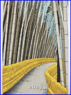 Teruhide Kato Woodblock Print Bamboo Forest, Sagano