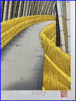 Teruhide Kato Woodblock Print Bamboo Forest, Sagano
