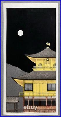 Teruhide Kato Woodblock Print Moonlight at the Golden Pavilion