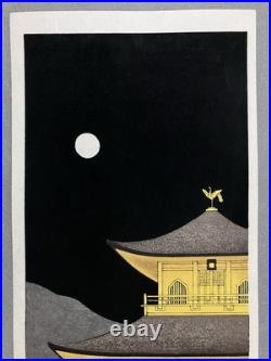 Teruhide Kato Woodblock Print Moonlight at the Golden Pavilion