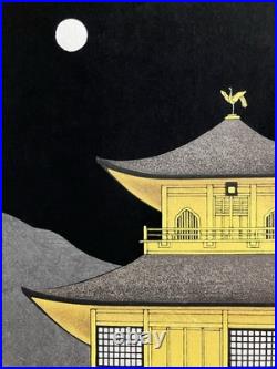 Teruhide Kato Woodblock Print Moonlight at the Golden Pavilion
