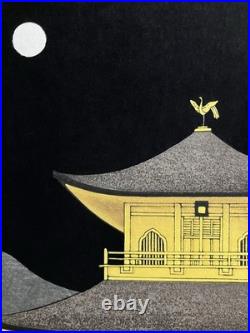 Teruhide Kato Woodblock Print Moonlight at the Golden Pavilion