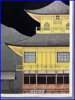 Teruhide Kato Woodblock Print Moonlight at the Golden Pavilion