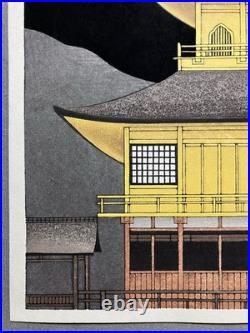 Teruhide Kato Woodblock Print Moonlight at the Golden Pavilion