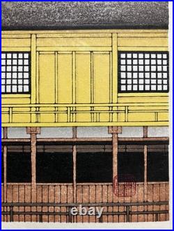 Teruhide Kato Woodblock Print Moonlight at the Golden Pavilion