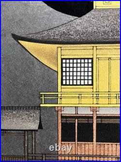 Teruhide Kato Woodblock Print Moonlight at the Golden Pavilion