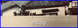 Tetsuya Noda Diary 1981/8/9 Nakatsugawa Woodblock Silkscreen Signed Ltd 25
