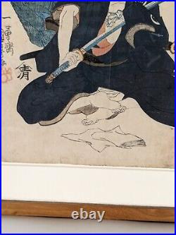 The Faithful Samauri Japan Woodblock Print Hayana Kampei Yoshitoshi Seppuku 1848