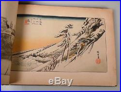 The Fifty Three Stages of the Tokaido by Hiroshige Book of Japanese Woodblock
