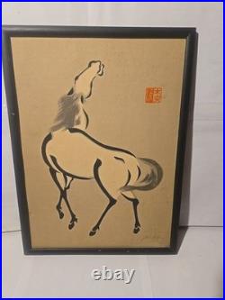 Three beautiful vintage woodblock prints by renowned artist Urushibara