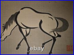 Three beautiful vintage woodblock prints by renowned artist Urushibara