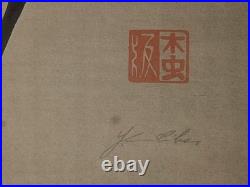 Three beautiful vintage woodblock prints by renowned artist Urushibara