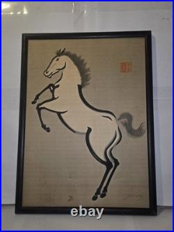 Three beautiful vintage woodblock prints by renowned artist Urushibara