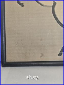 Three beautiful vintage woodblock prints by renowned artist Urushibara