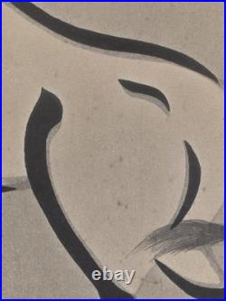 Three beautiful vintage woodblock prints by renowned artist Urushibara