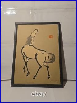 Three beautiful vintage woodblock prints by renowned artist Urushibara