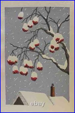 Tokio Miyashita woodblock copperplate prints snowy villages trees Japanese text