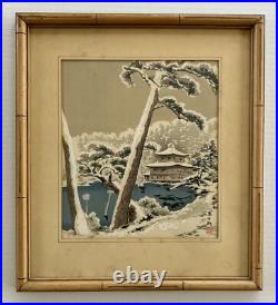 Tokuriki Tomikichiro Japanese Wood Block Print Snow Scene At The Golden Pavilion