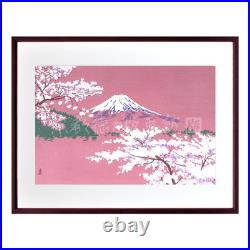 Tokuriki Tomikichiro Mt. Fuji Cherry Blossom Sakura Woodblock Print Framed Japan