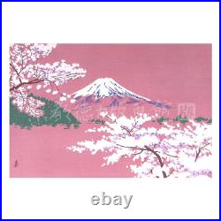 Tokuriki Tomikichiro Mt. Fuji Cherry Blossom Sakura Woodblock Print Framed Japan