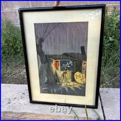 Tokuriki Tomikichiro Noodle Restaurant Rainy Night Japanese Woodblock Print