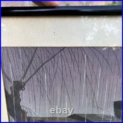 Tokuriki Tomikichiro Noodle Restaurant Rainy Night Japanese Woodblock Print