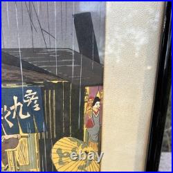 Tokuriki Tomikichiro Noodle Restaurant Rainy Night Japanese Woodblock Print