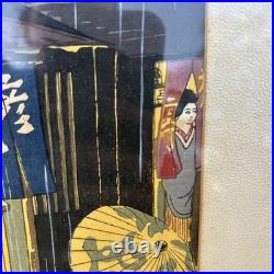 Tokuriki Tomikichiro Noodle Restaurant Rainy Night Japanese Woodblock Print