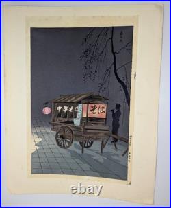 Tokuriki Tomikichiro Soba Vendor Woodblock Print Oban