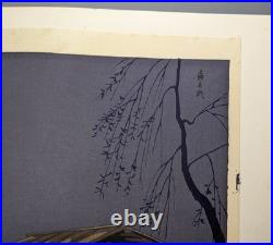 Tokuriki Tomikichiro Soba Vendor Woodblock Print Oban