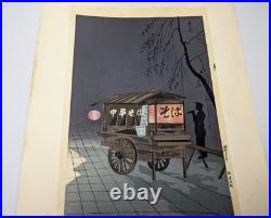 Tokuriki Tomikichiro Soba Vendor Woodblock Print Oban
