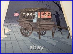 Tokuriki Tomikichiro Soba Vendor Woodblock Print Oban