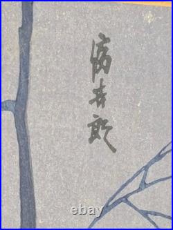 Tokuriki Tomikichiro'Soba Vendor' Woodblock print matted As is Fair condition