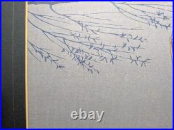 Tokuriki Tomikichiro'Soba Vendor' Woodblock print matted As is Fair condition