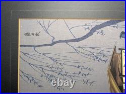 Tokuriki Tomikichiro'Soba Vendor' Woodblock print matted As is Fair condition