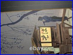 Tokuriki Tomikichiro'Soba Vendor' Woodblock print matted As is Fair condition