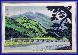Tokuriki Tomikichiro Woodblock Print Arashiyama in the rain