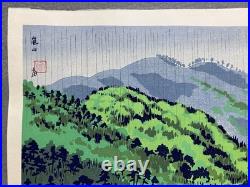 Tokuriki Tomikichiro Woodblock Print Arashiyama in the rain