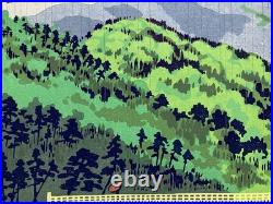 Tokuriki Tomikichiro Woodblock Print Arashiyama in the rain