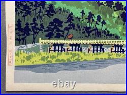 Tokuriki Tomikichiro Woodblock Print Arashiyama in the rain