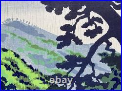 Tokuriki Tomikichiro Woodblock Print Arashiyama in the rain