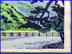 Tokuriki Tomikichiro Woodblock Print Arashiyama in the rain