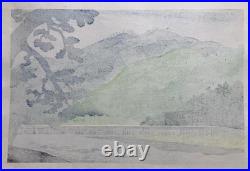 Tokuriki Tomikichiro Woodblock Print Arashiyama in the rain
