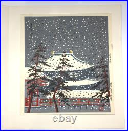 Tokuriki Tomikichiro Woodblock Print Snow at Todaiji Temple
