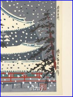 Tokuriki Tomikichiro Woodblock Print Snow at Todaiji Temple