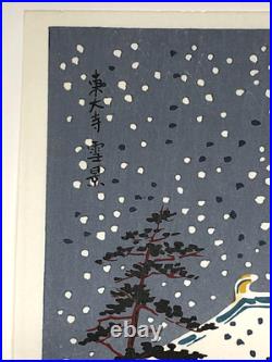 Tokuriki Tomikichiro Woodblock Print Snow at Todaiji Temple