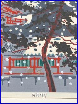 Tokuriki Tomikichiro Woodblock Print Snow at Todaiji Temple