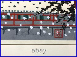 Tokuriki Tomikichiro Woodblock Print Snow at Todaiji Temple