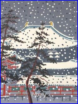 Tokuriki Tomikichiro Woodblock Print Snow at Todaiji Temple